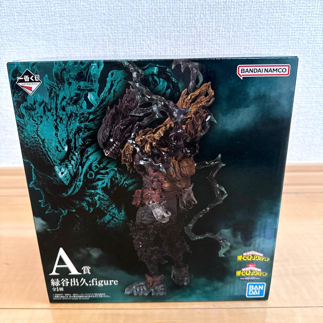 一番くじ 僕のヒーローアカデミアA賞 楽天市場】一番くじ 僕のヒーローアカデミア ーYOU'RE NEXTー A賞 緑谷