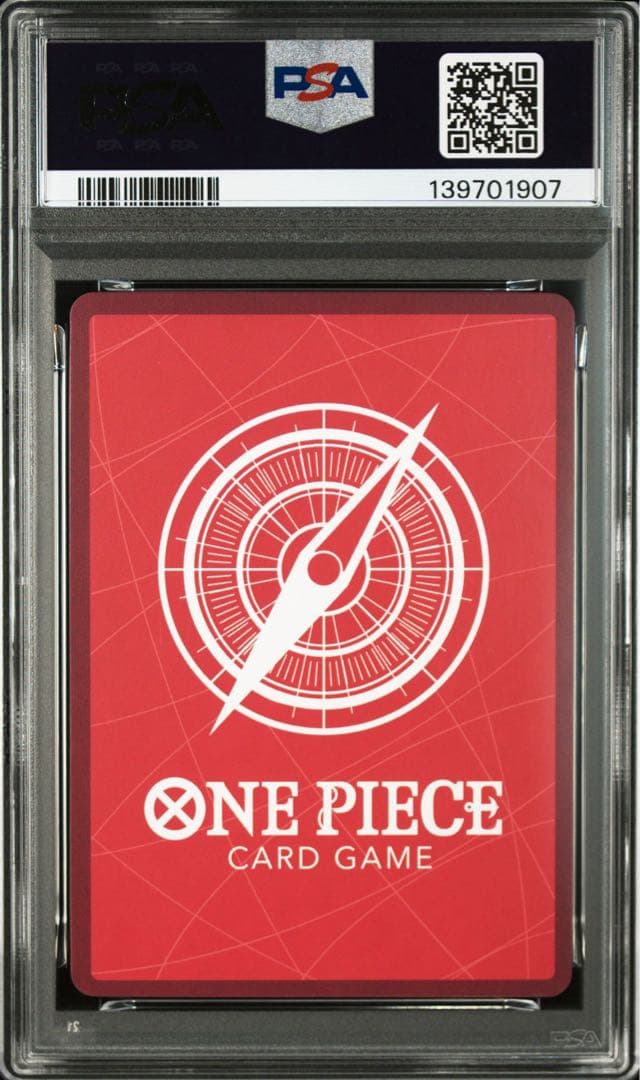 ルフィ レカフェグ 金文字 psa10 ① - メルカリ