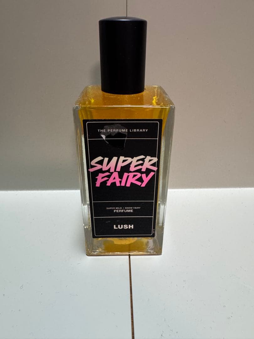 スーパーフェアリー lush
