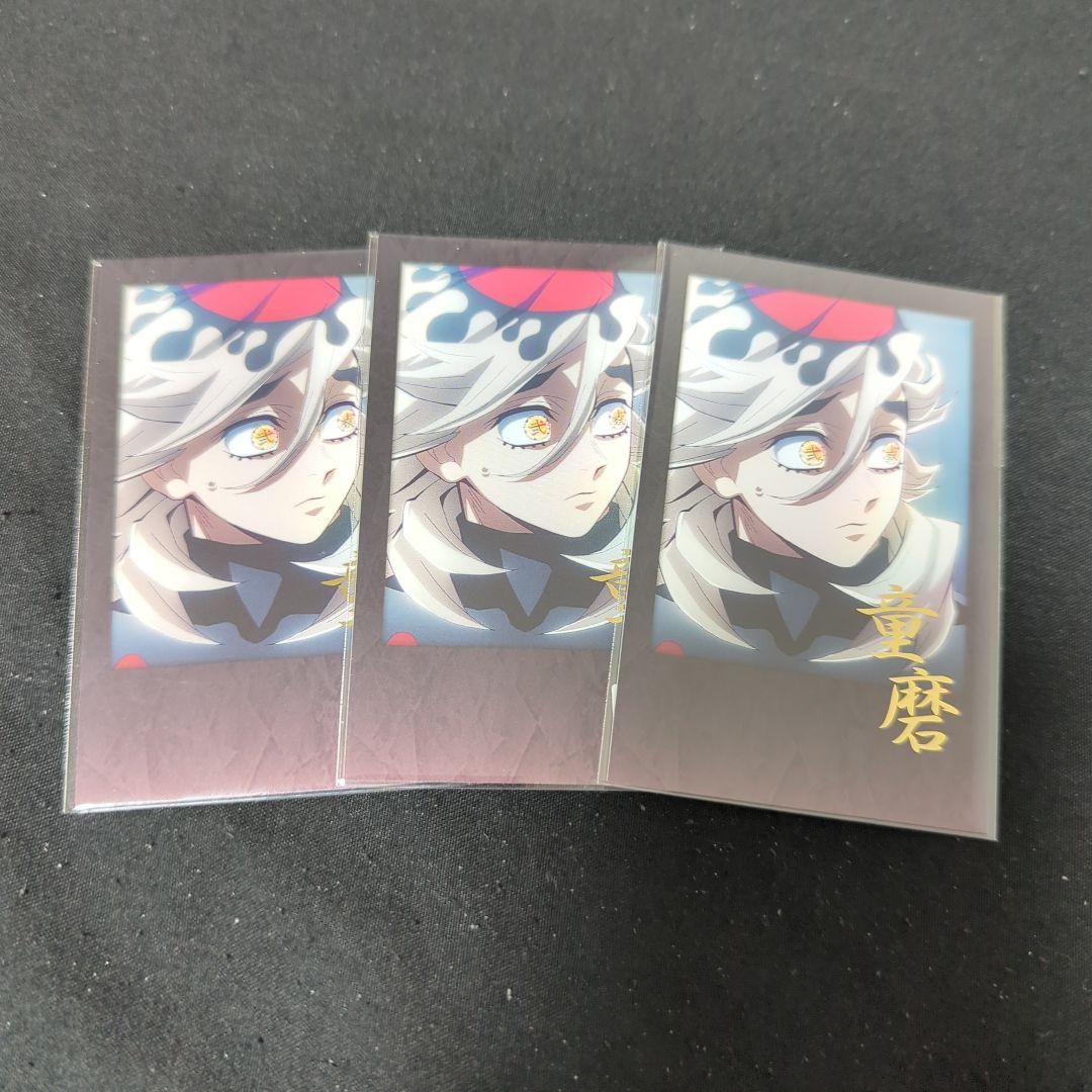 鬼滅 童磨 チェキ風ブロマイド