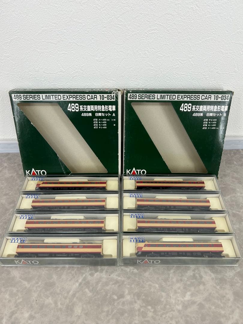 KATO 10-304 489系 交直両用特急形電車 8両セットA.Bセット