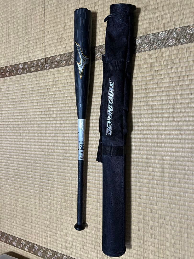 2025年限定モデル　ミズノ　ビヨンドマックス　レガシーメタル　84cm トップ 2025モデル】ミズノ ビヨンドマックス レガシー メタル 一般軟式