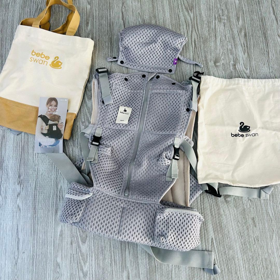 きゃぷてん様　bebeswan ベベスワン シルバーグレー