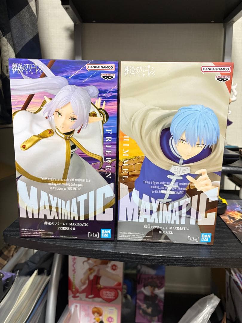 フリーレン&ヒンメル セット - メルカリ