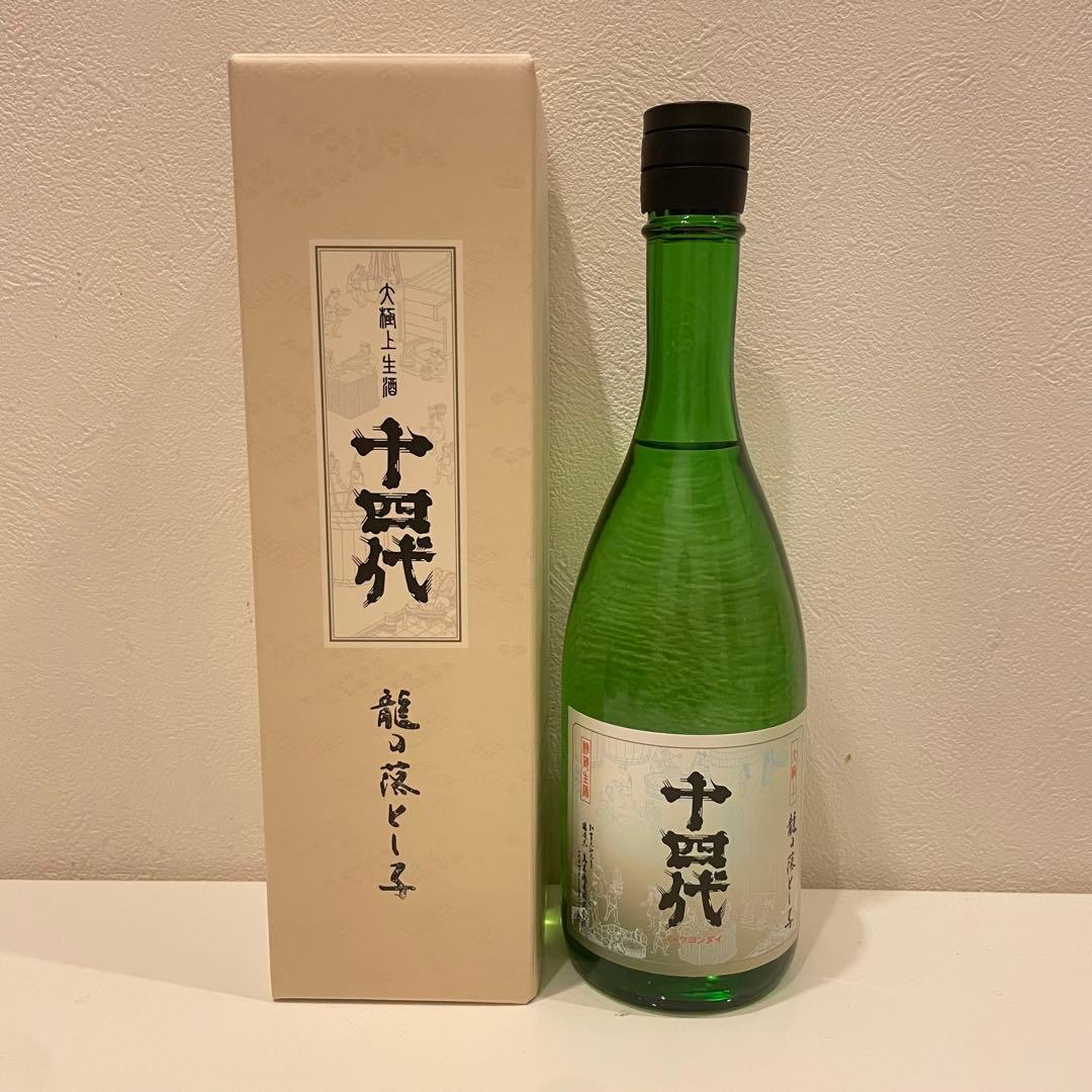 720ml 十四代 龍の落とし子 復刻ラベル 2025年12月製造 - メルカリ