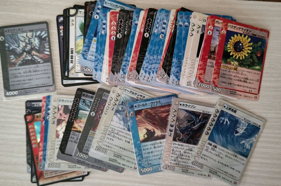 ライブオン カード ゲーム LIVE ON まとめ売り