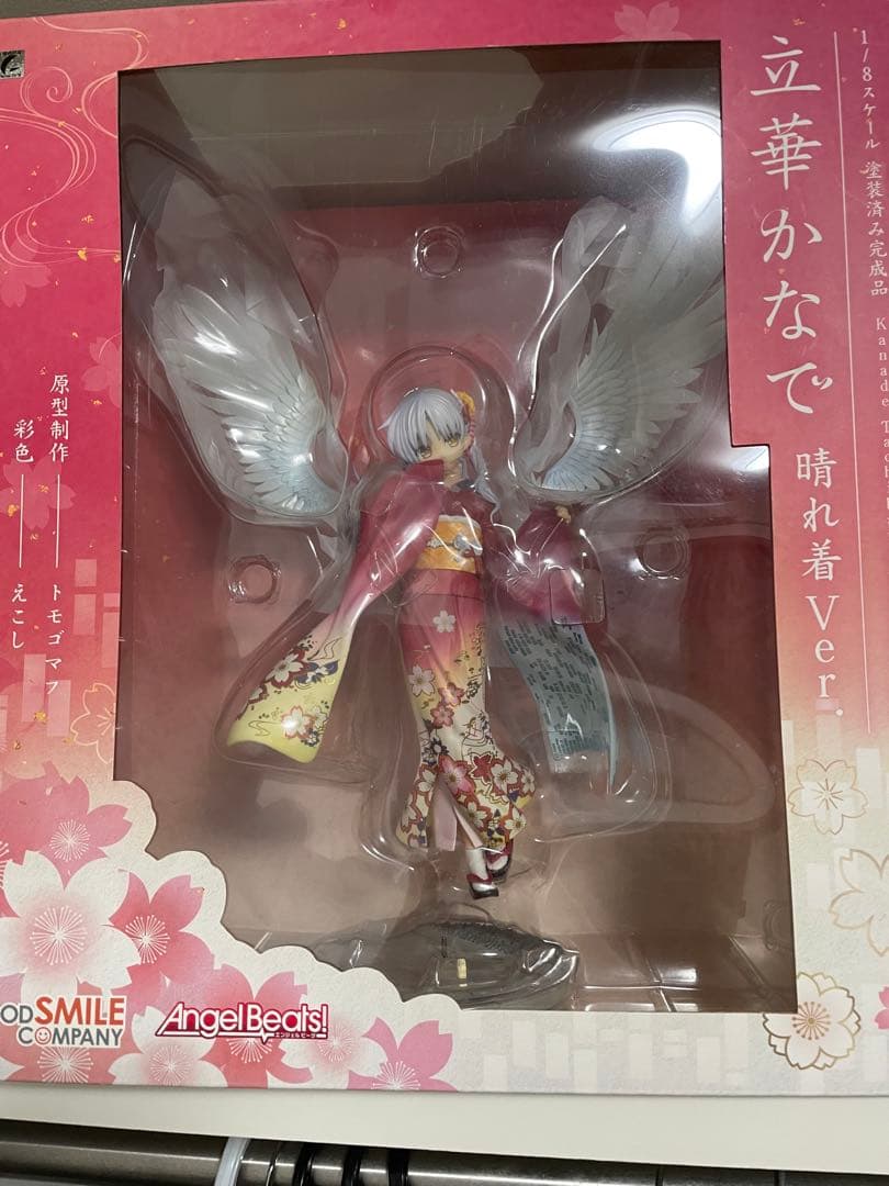 立華かなで 晴れ着Ver. フィギュアの通販はau PAY マーケット - 輸入