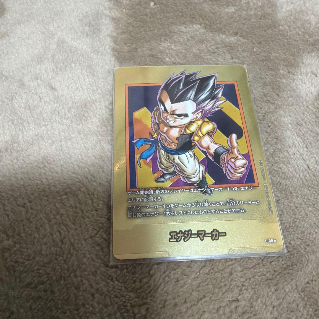 E-88 金 パラレル フュージョンワールド マンガブースター ゴテンクス