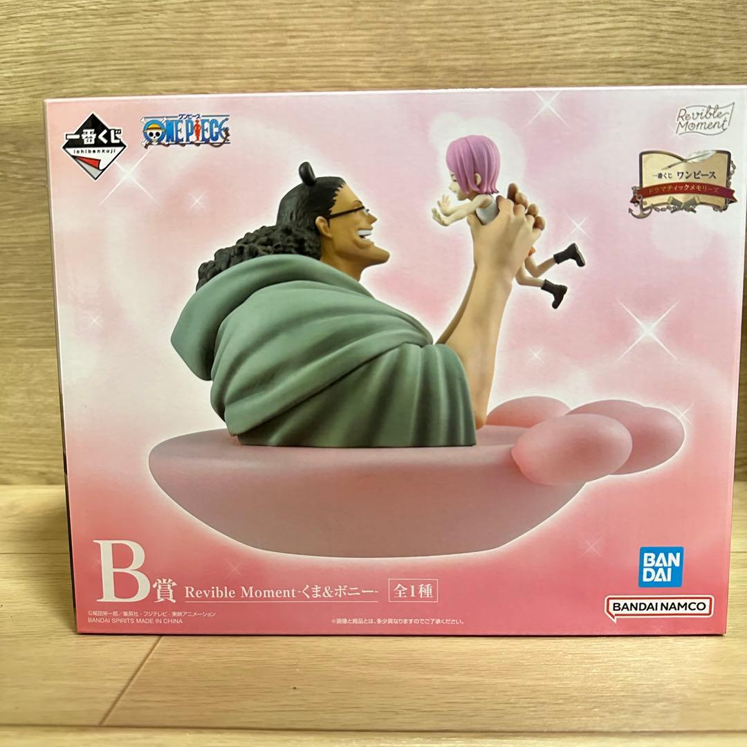 ONEPIECE ワンピース 一番くじ B賞くま＆ボニー - メルカリ