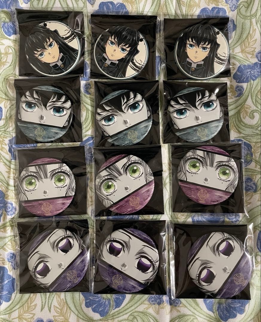 鬼滅の刃 柱展 マット缶バッジ 12個セット