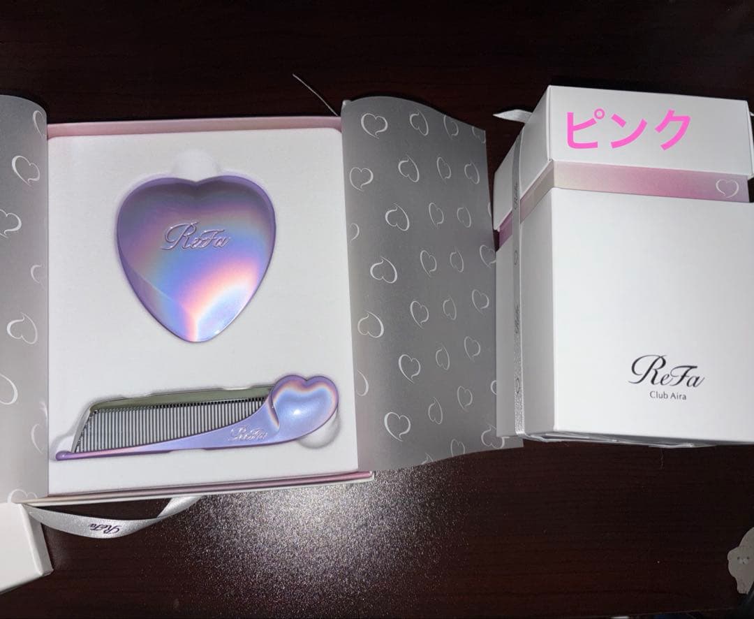 新品未開封 ReFa VIP 会員限定 ハートコーム ミラー シルキーパープル 新品未開封 ReFa VIP 会員限定 ハートコーム ミラー シルキーパープル