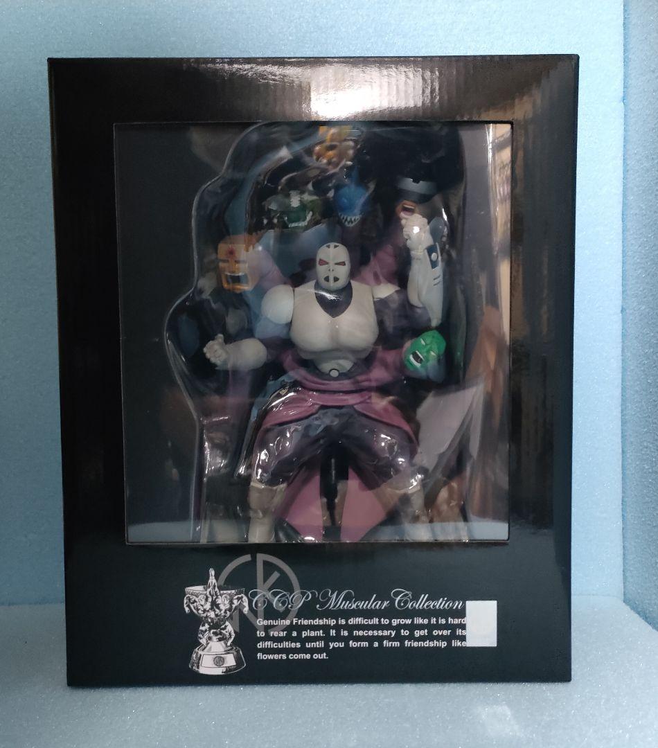 ジ・オメガマン ccp フィギュア