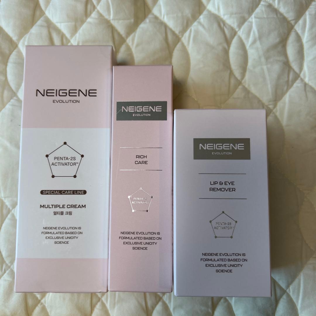 こころ！マルチプルクリームリッチケアの2点セット