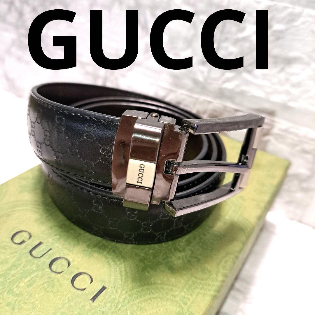 ✨️素敵✨️GUCCI グッチベルト　GG 柄ブラックレザーシルバーバックル