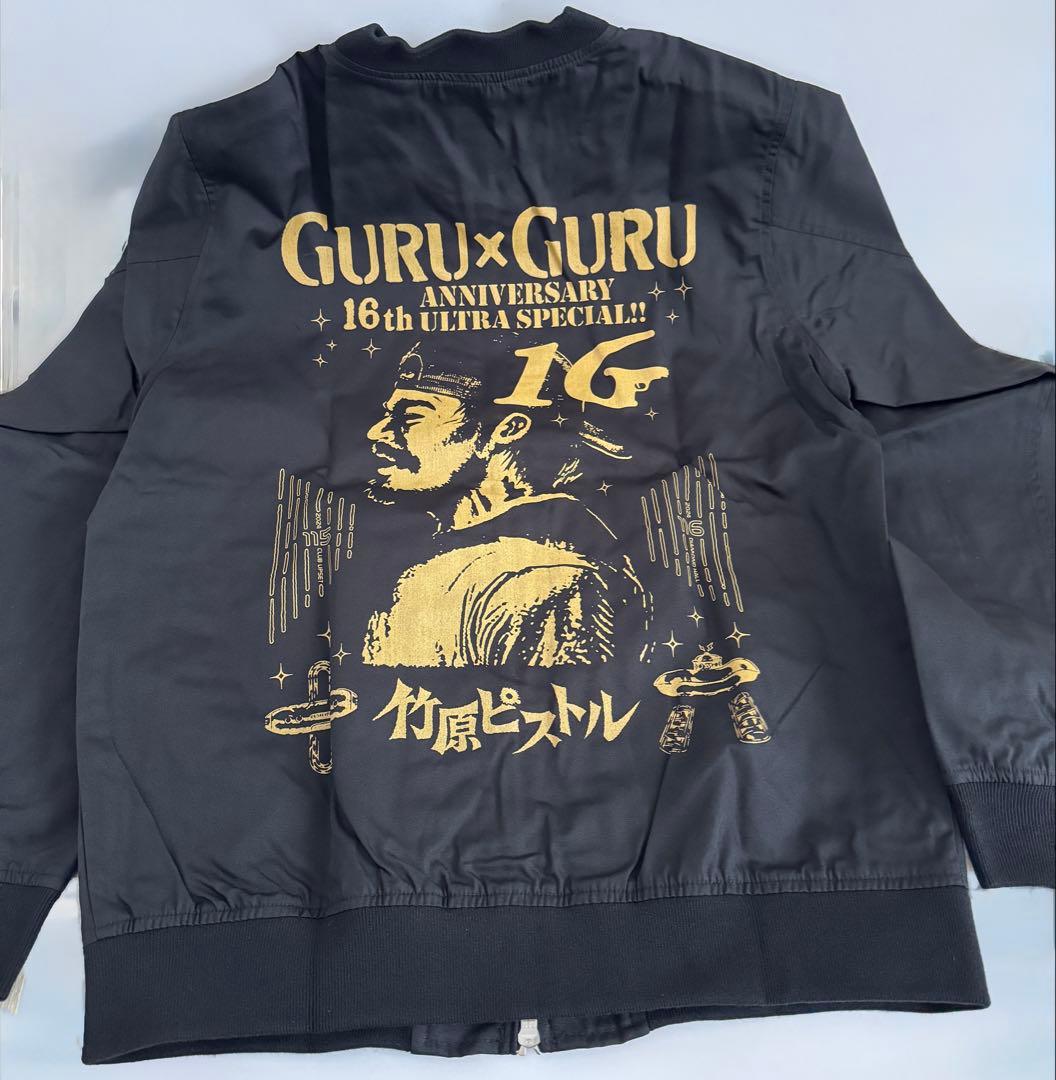 【新品】　竹原ピストル　スタジアムジャケット　(定価12,000)