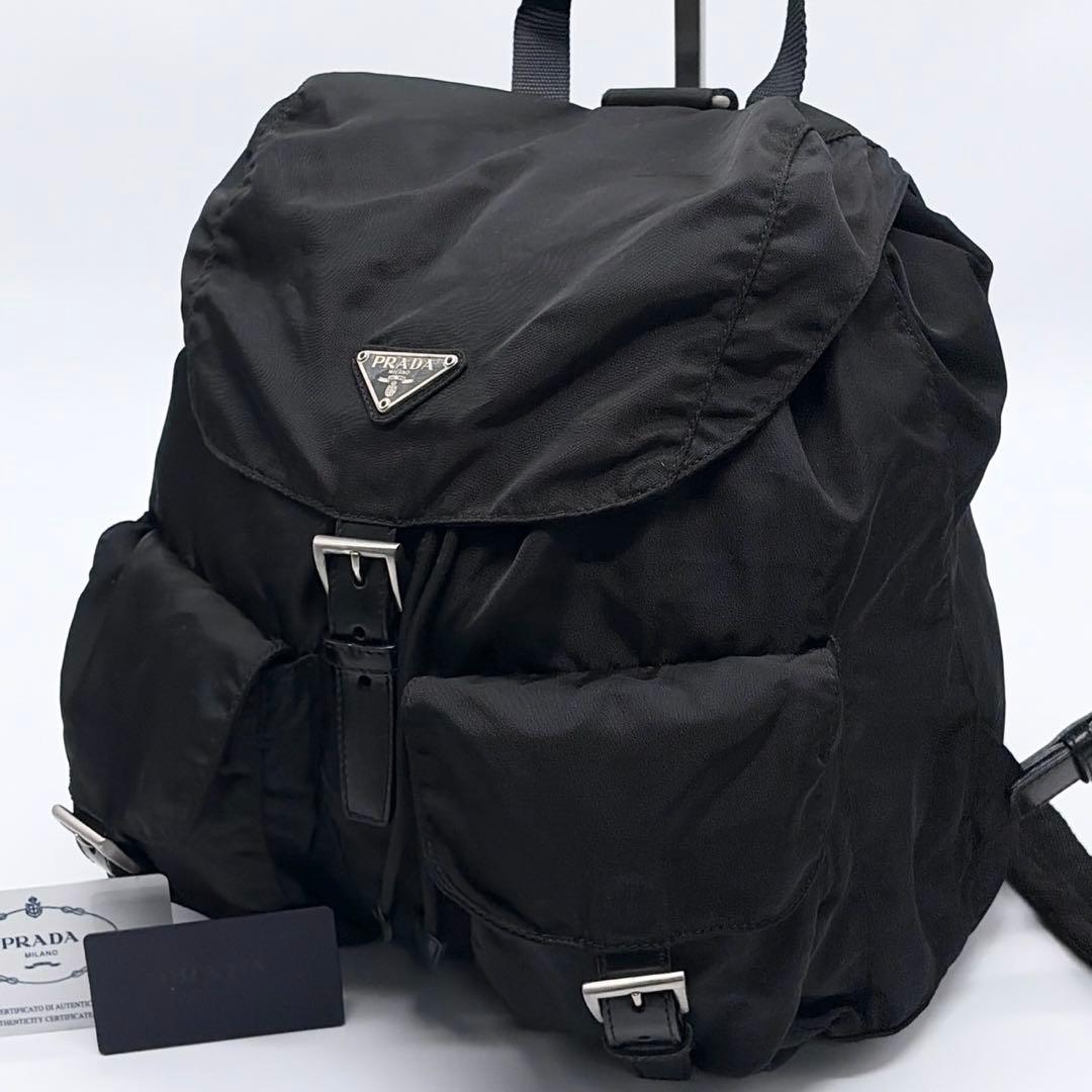 PRADA プラダ ナイロン リュックサック バックパック 三角プレート