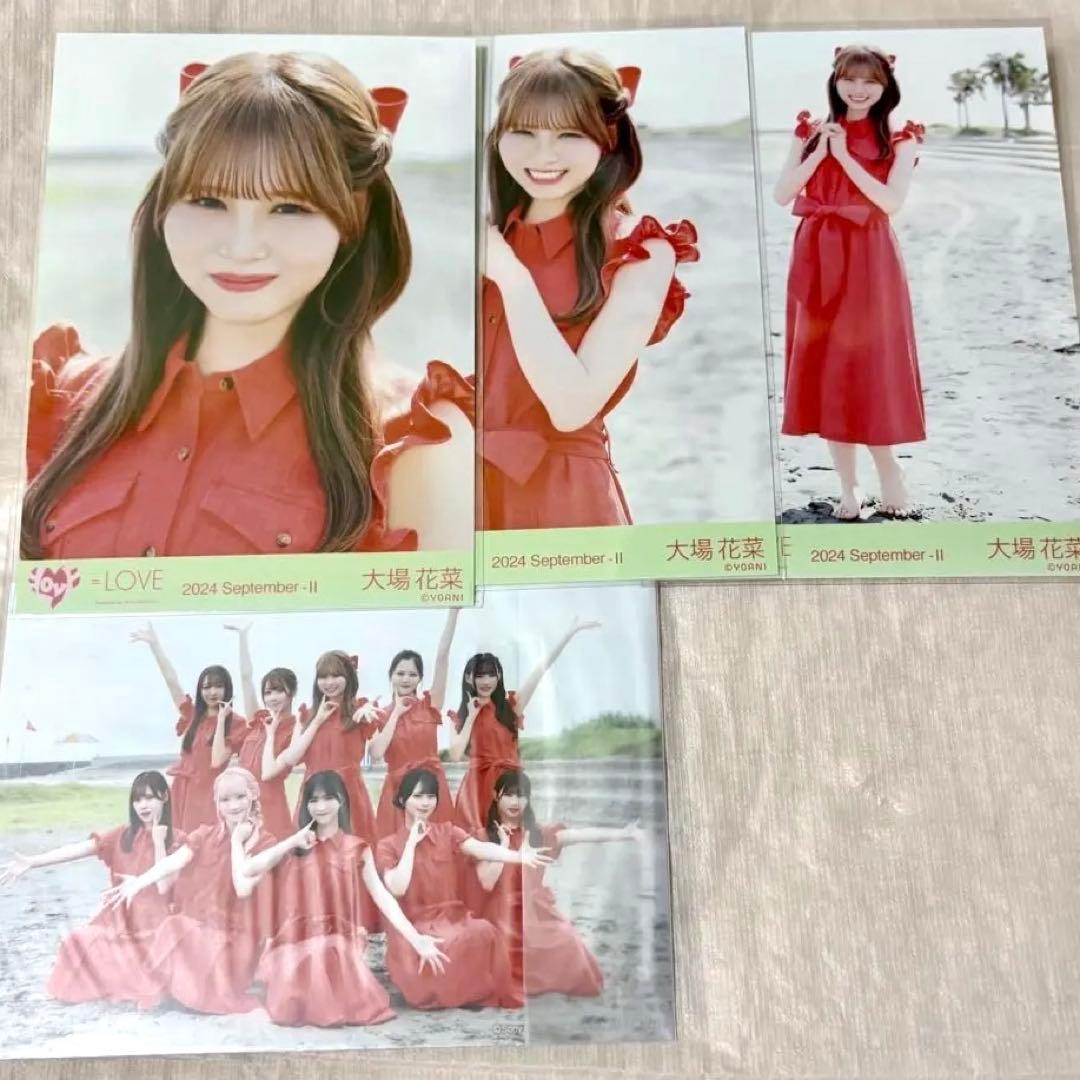 LOVE イコラブ 生写真 コンプ 大場花菜 海とレモンティー - メルカリ