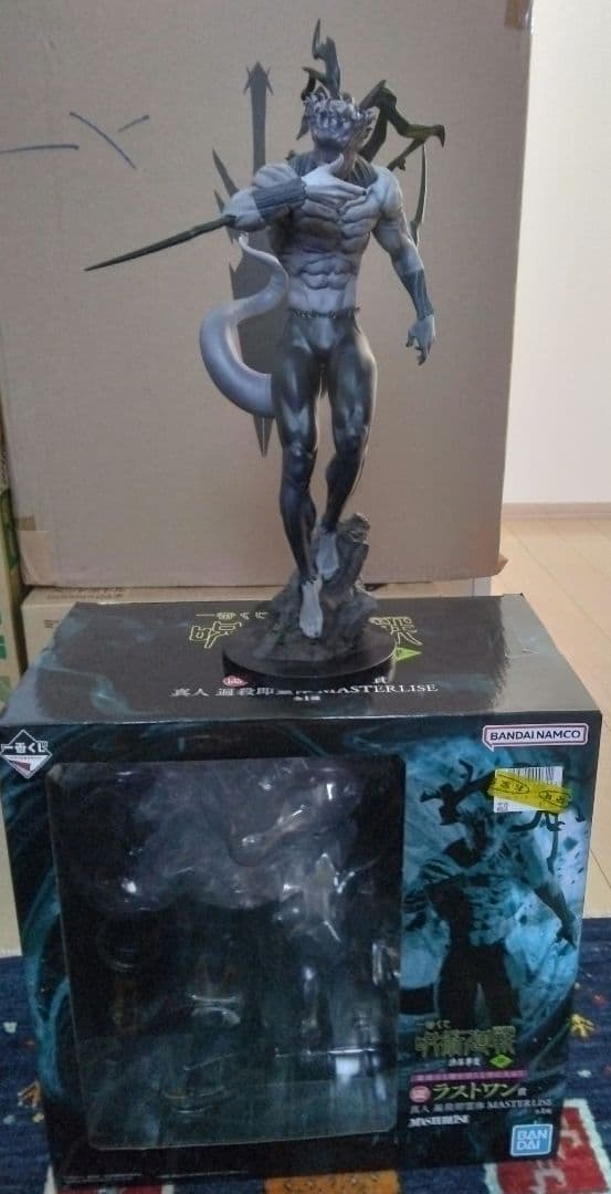 呪術廻戦1番くじ　真人ラストワン