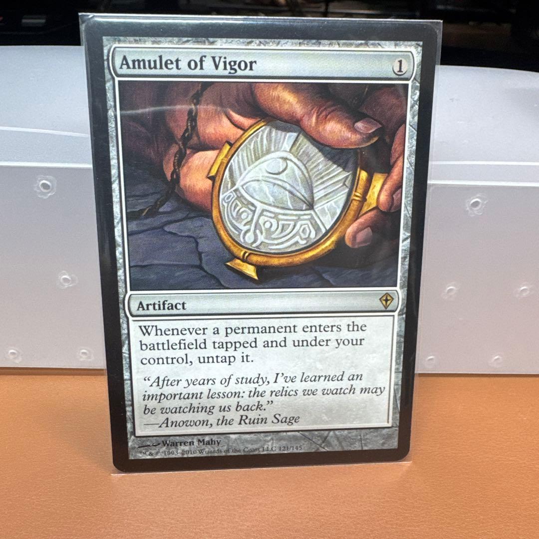 精力の護符/Amulet of Vigor》[WWK] - メルカリ