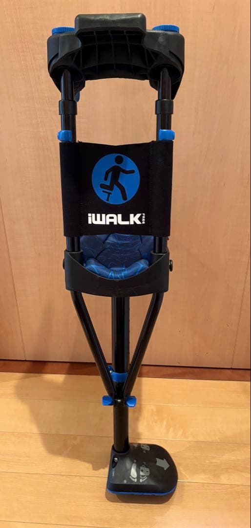 i WALK Free 3.0 アイウォークフリー3.0 ハンズフリー松葉杖