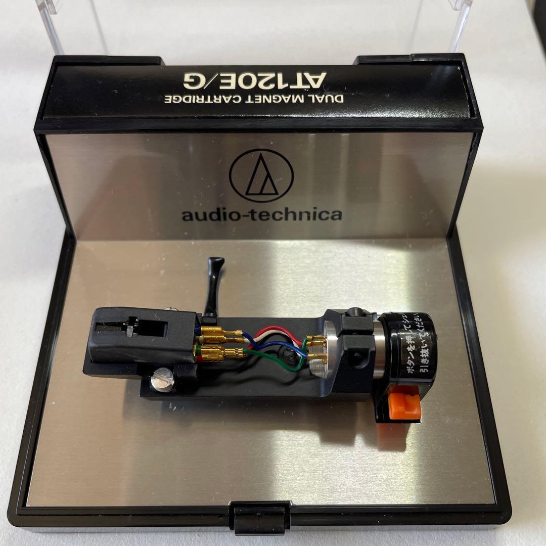 audio-technica AT120E/G デュアルマグネットカートリッジ