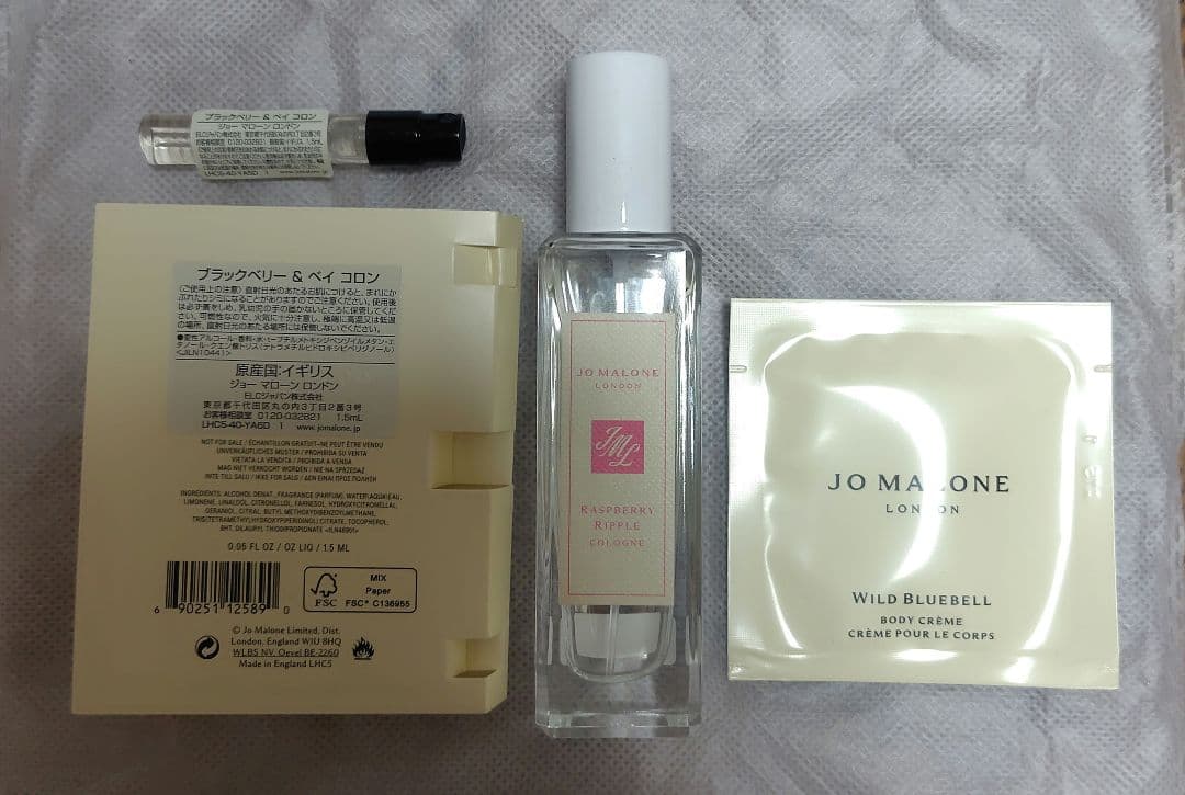 8月まで限定価格Jo Malone　ラズベリーリップル 香水 30ml+サンプル