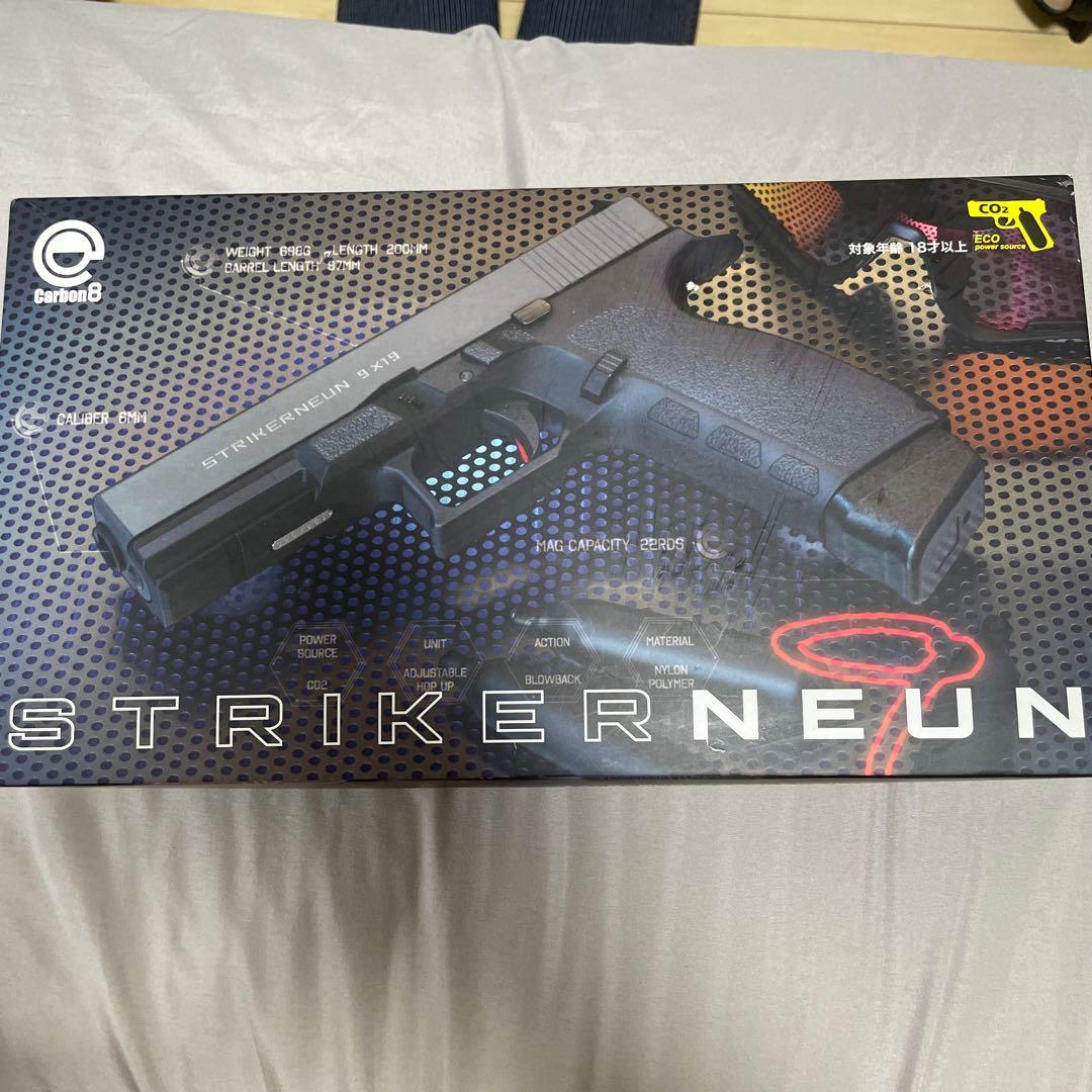 Carbon8 STRIKER9 ガスガン