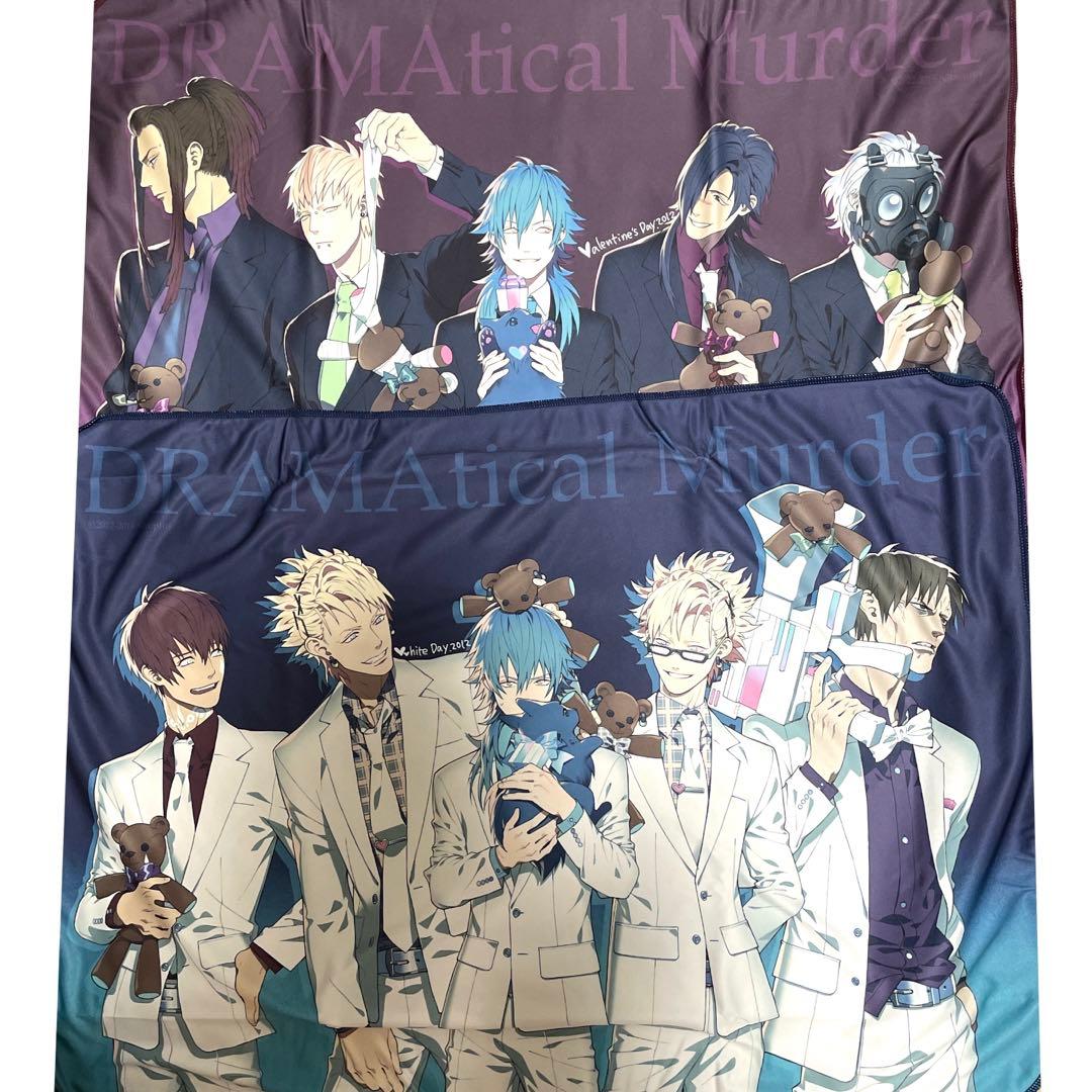 ドラマダ ブランケット ②