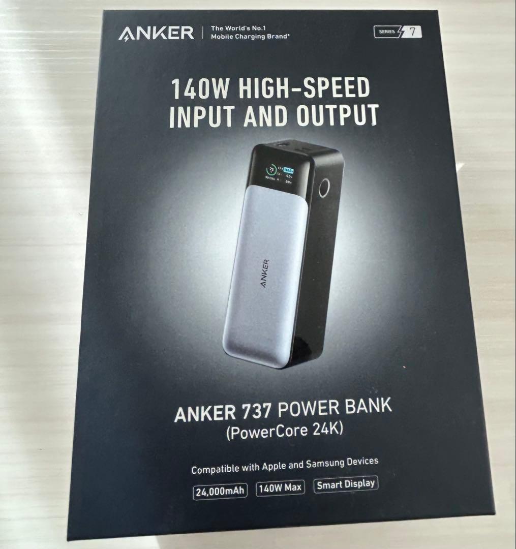 アンカー　７３７パワーバンク Anker 737 Power Bank (PowerCore 24000) | 大容量モバイルバッテリー