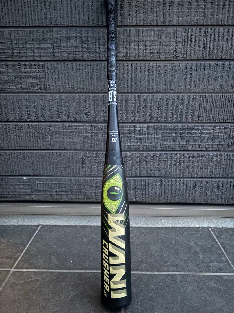 ワニクラッシャー　78cm トップバランス 楽天市場】marucci ワニクラッシャー トップバランス WANI CRUSHER