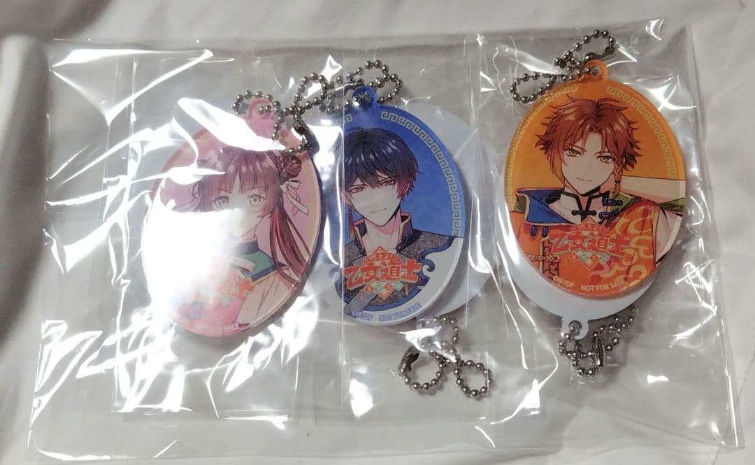 燃えよ！乙女道士〜華遊恋語〜　店舗特典　宝島　オトメイト　アクリル　キーホルダー 燃えよ！乙女道士〜華遊恋語〜 店舗特典 宝島 オトメイト アクリル
