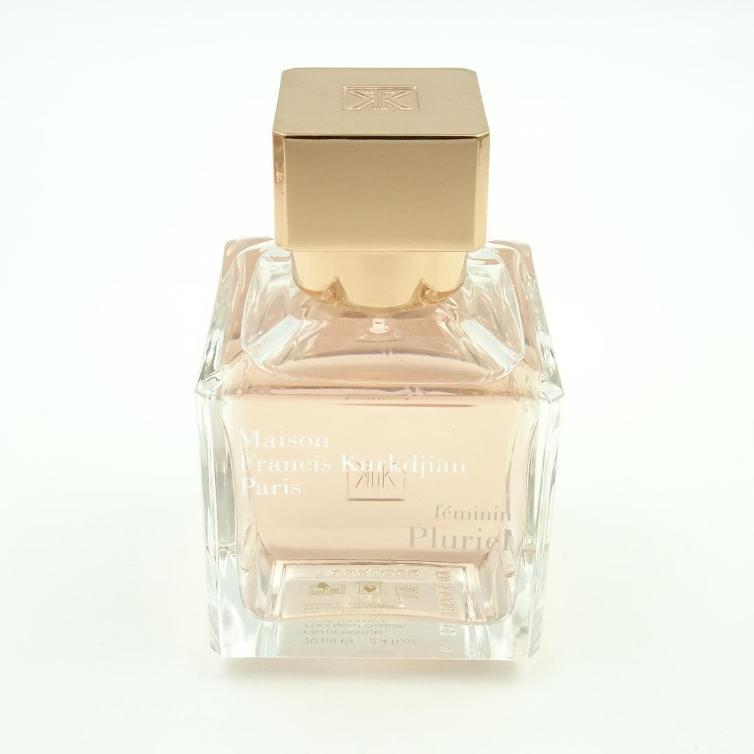 メゾンフランシスクルジャン　フェミナンプルリエルオードパルファム70ml