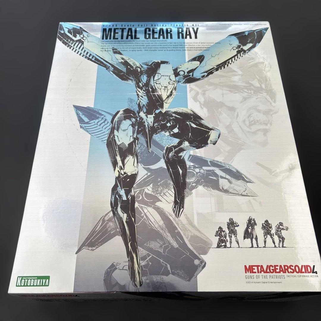 L GEAR RAY プラモデルキット