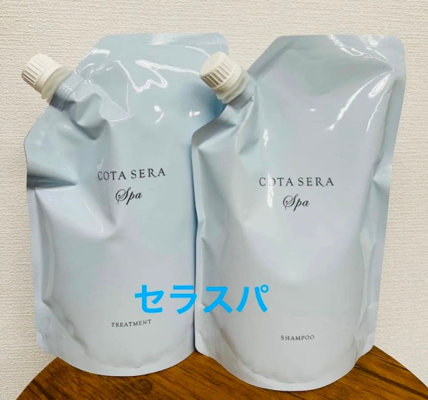コタセラスパ　シャンプー2個詰め替え cota_ss_tr750.jpg