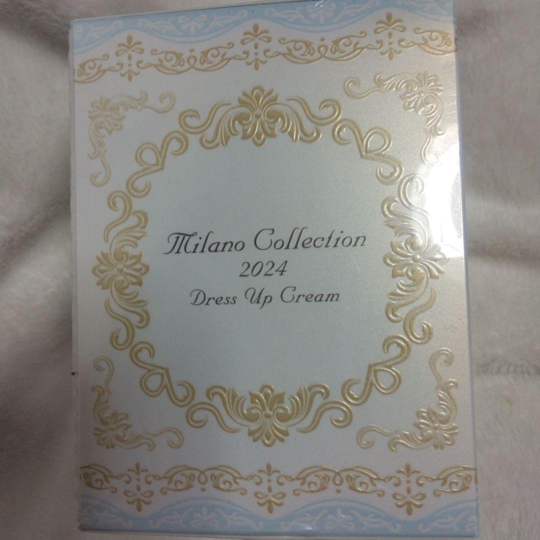 化粧下地 Milano Collection 2024 Dress Up Cream 50