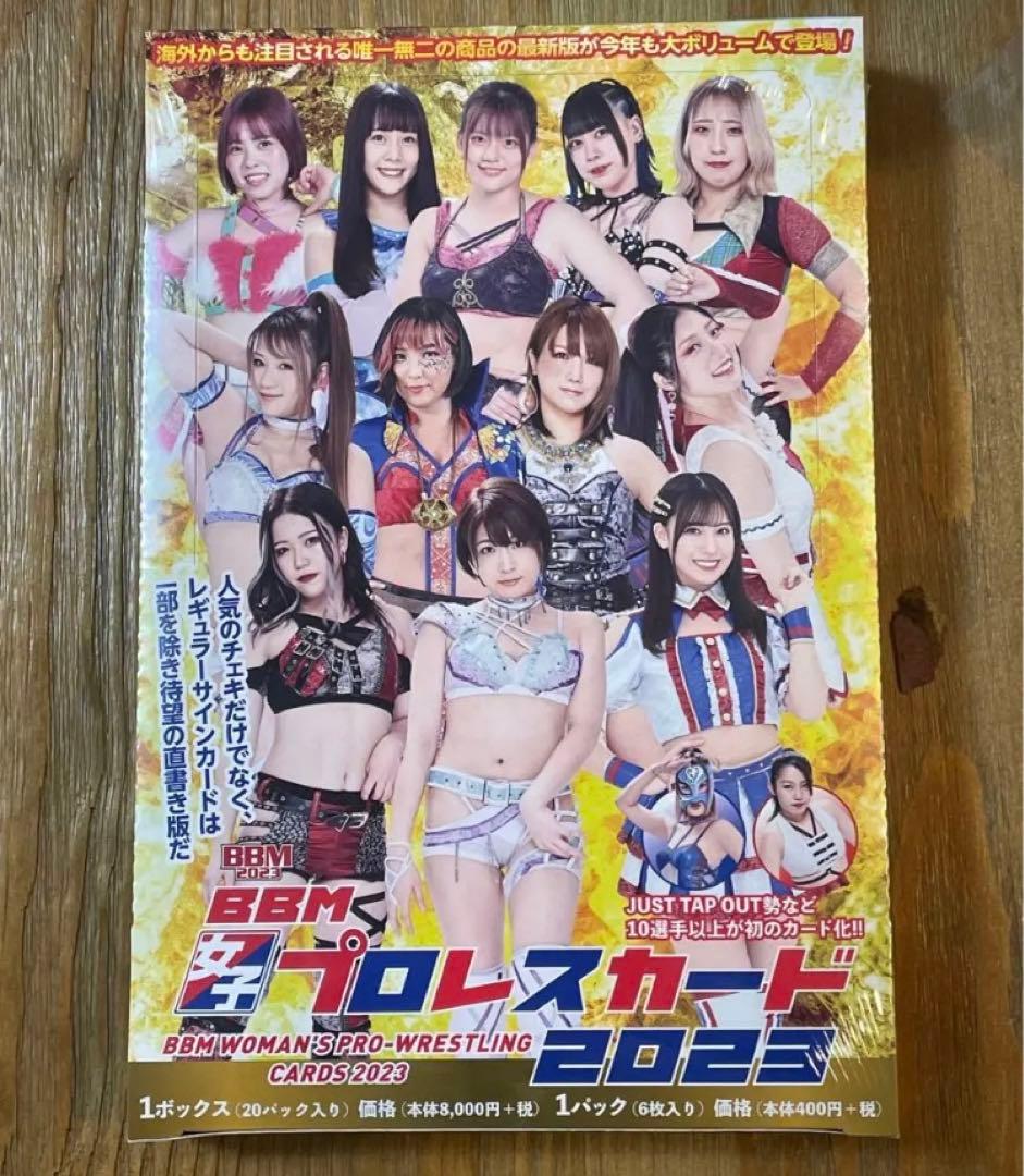 BBM 2023 女子プロレスカード 新品未開封ボックス シュリンク付き
