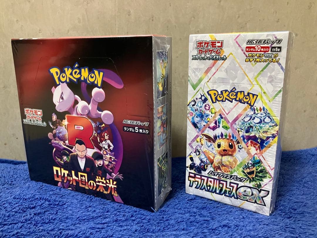［即購入可］ロケット団の栄光＆テラスタルフェスex シュリンク付 計2box ポケモンカード シュリンク付 14個 テラスタルフェスex ロケット団の
