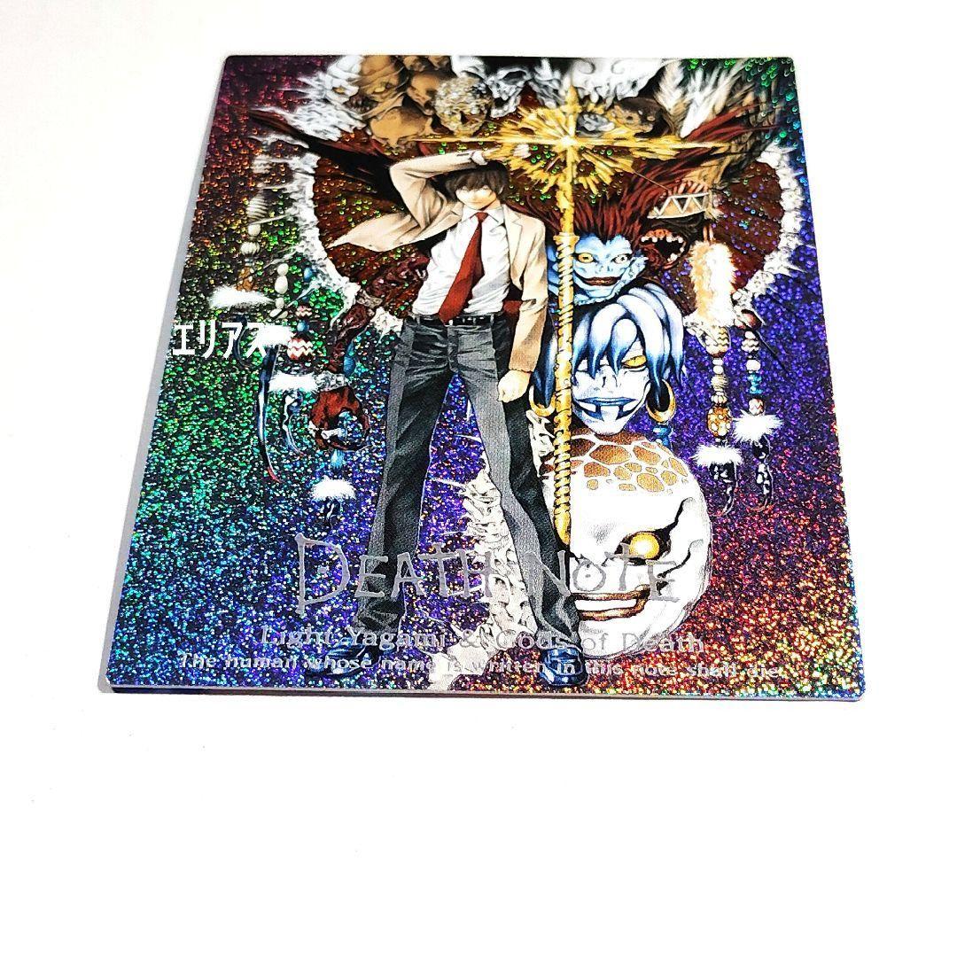 41】DEATH NOTE トレカ スペシャルレア 特別版 夜神月