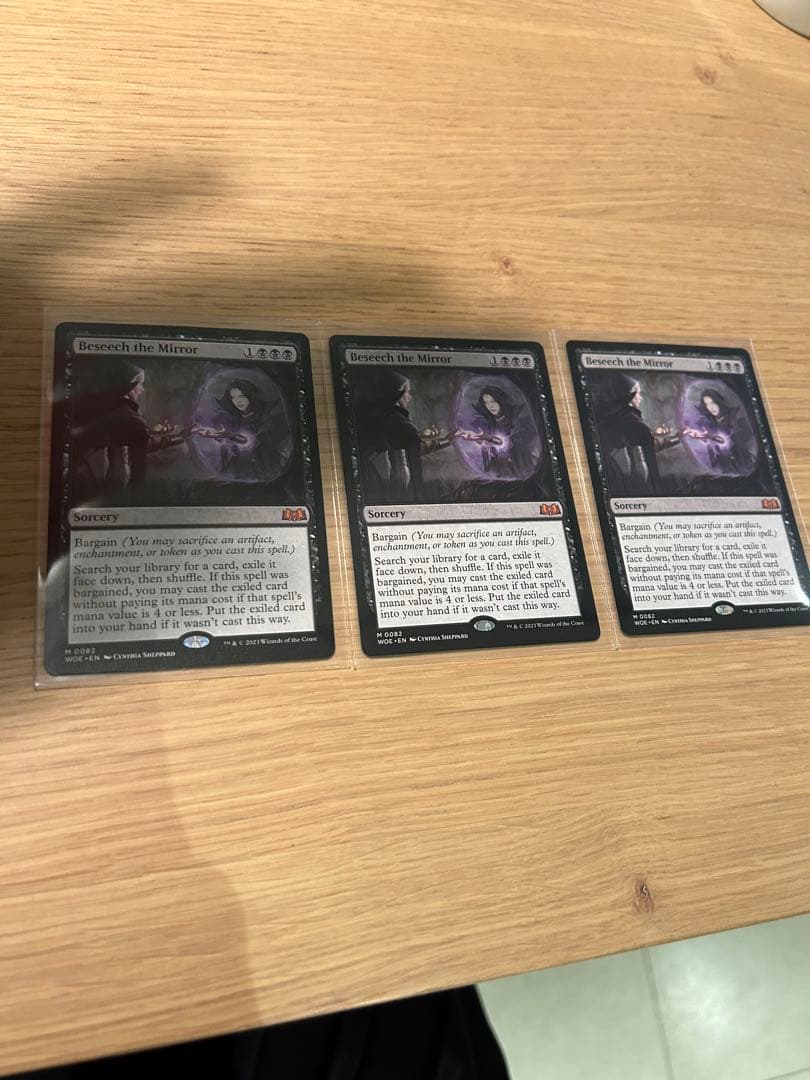 Beseech the Mirror 3枚　鏡に願いを PLD]鏡に願いを/Beseech the Mirror《日本語》【WOE】