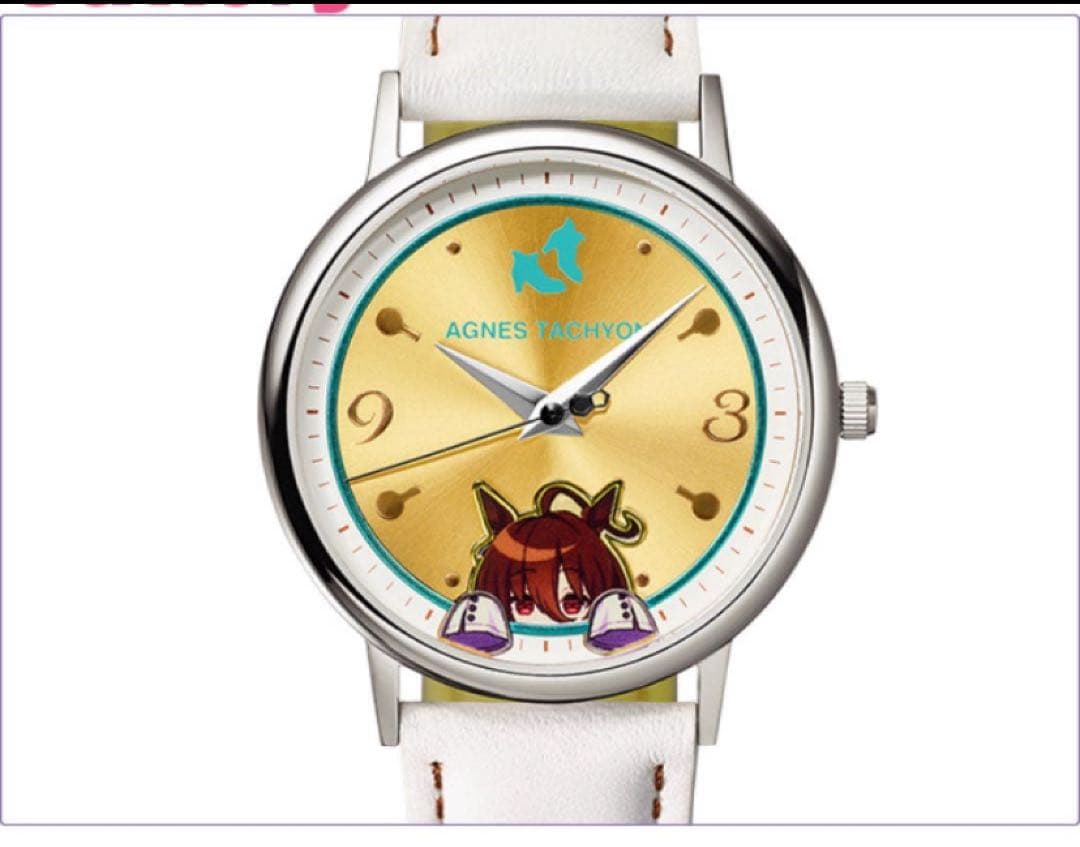 ウマ娘 AGNES TACHYON オリジナルウォッチ
