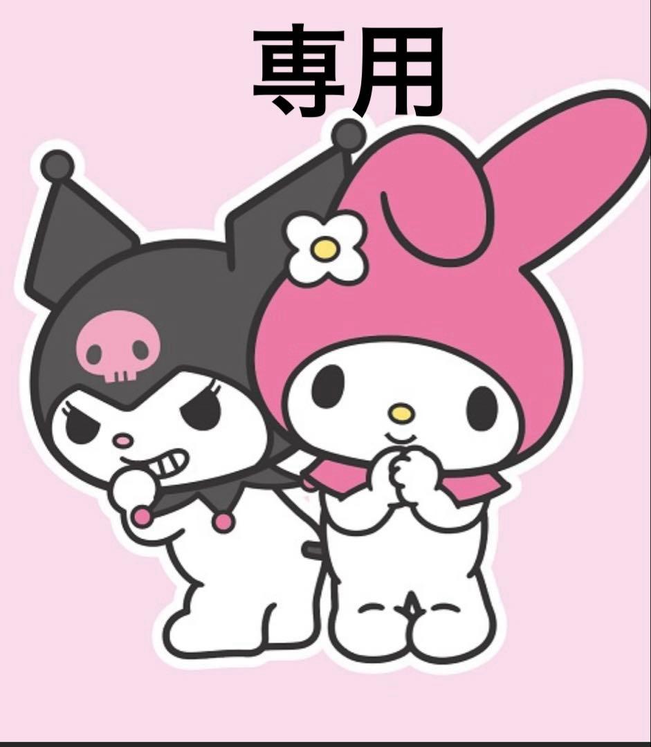 ゆう　プロフィール読んで頂けたら助かりま