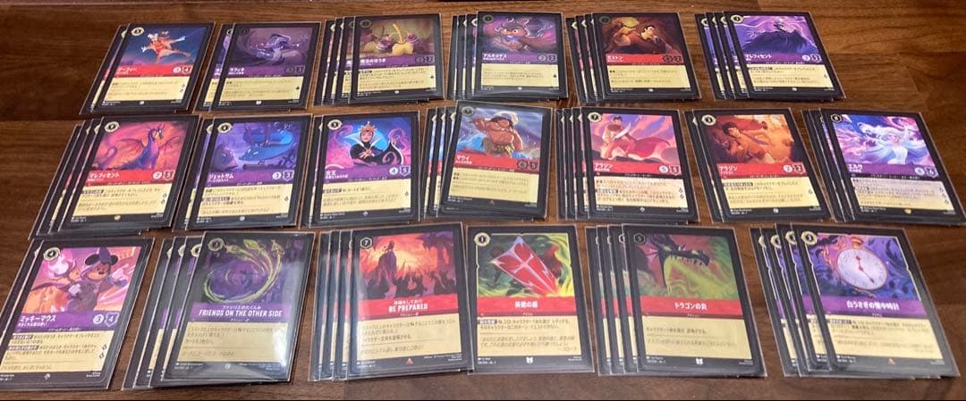 ロルカナ　ルビーアメジスト