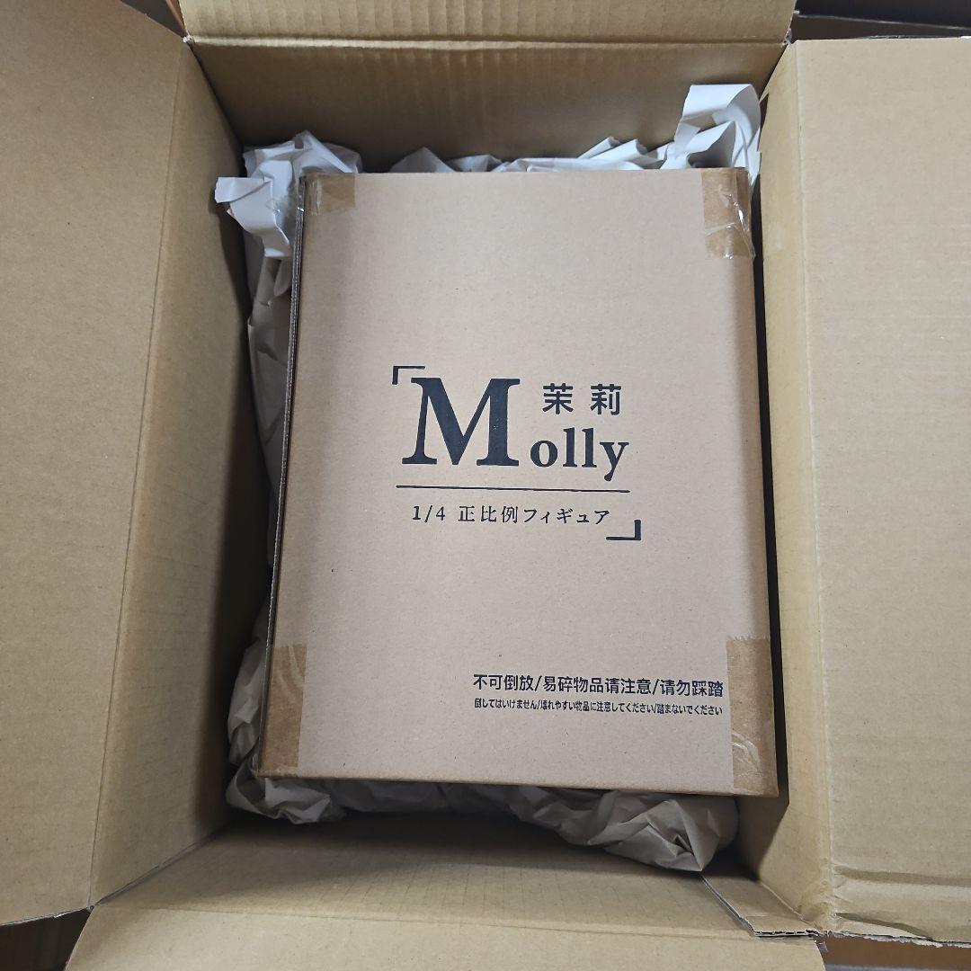 CP期間限定 ジャスミンのお着替えタイム 看護婦フィギュア