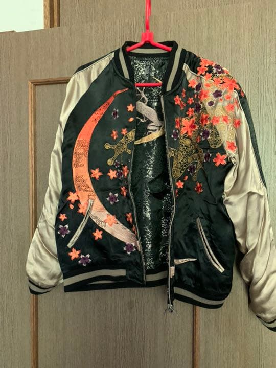 流儀スカジャン　リバーシブル