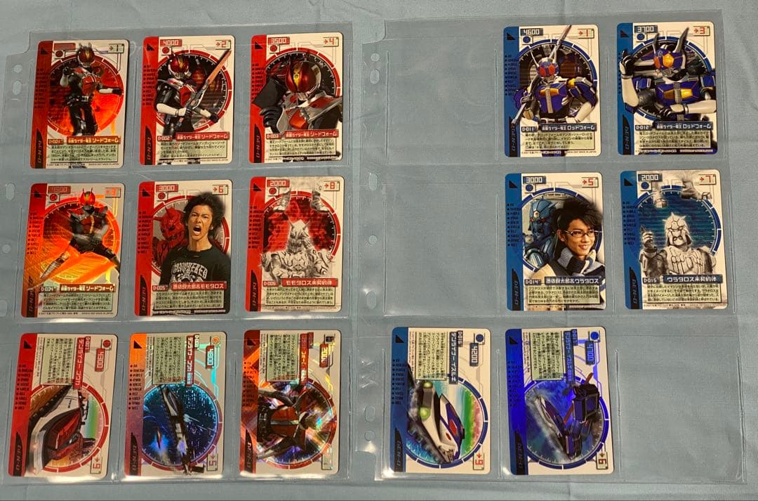 【仮面ライダー電王】ライディングカード第一章&第二章 ※未コンプ品