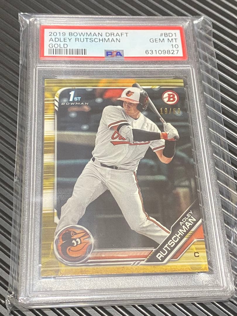 その他 bowman adley rutschman paper /50 PSA10 77 Adley Rutschman Baltimore Orioles 2024 Bowman Paper --QTY | eBay