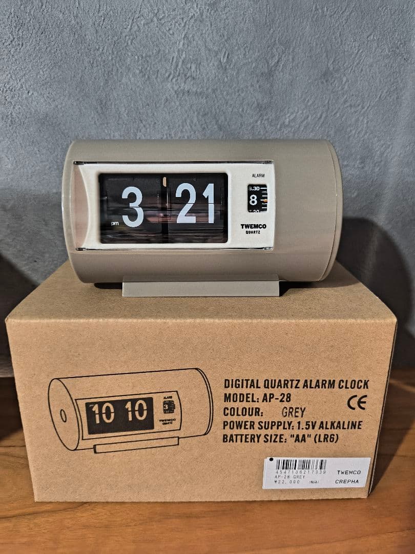 TWEMCO デジタルアラーム時計 AP-28 グレー