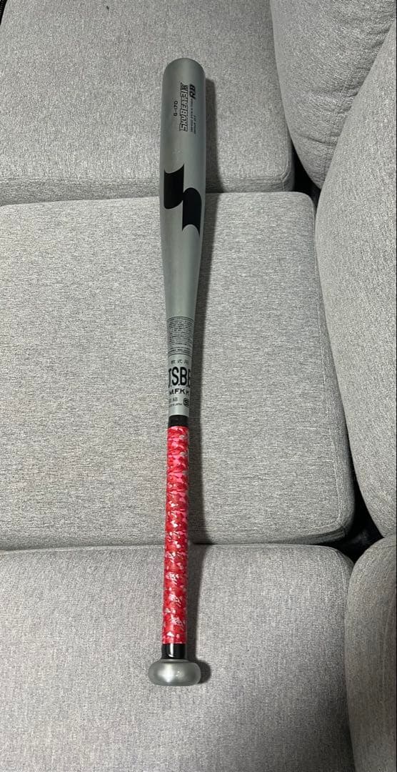 SSK SKYBEAT(スカイビート)31K 軟式用　84cm700g 中学硬式】スカイビート31K WF-L JH｜SSKベースボールオフィシャルサイト