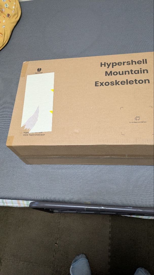 歩行補助・転倒防止 hypershell x pro