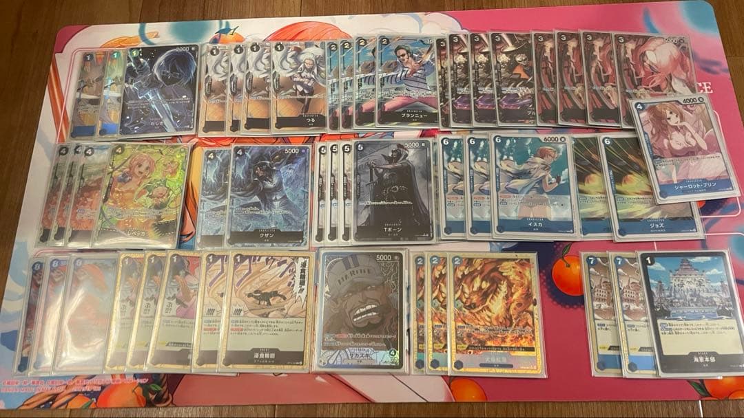 青黒サカズキパラレルデッキ